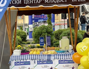 IV Čačanski polumaraton